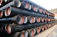 球墨鑄鐵管使用說(shuō)明 球墨鑄鐵管使用說(shuō)明